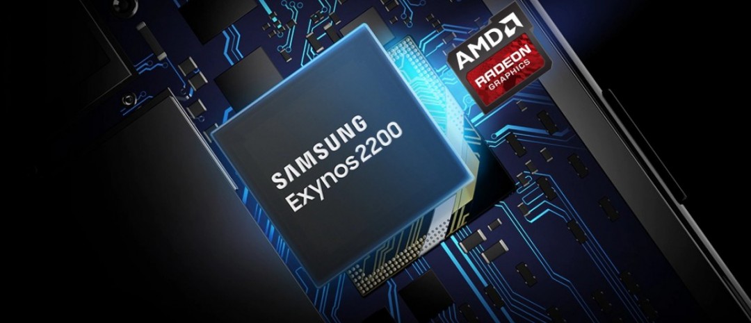 تراشه‌ی Exynos 2200 با گرافیک AMD و پشتیبانی از RayTracing معرفی شد - Exynos 2200 سامسونگ